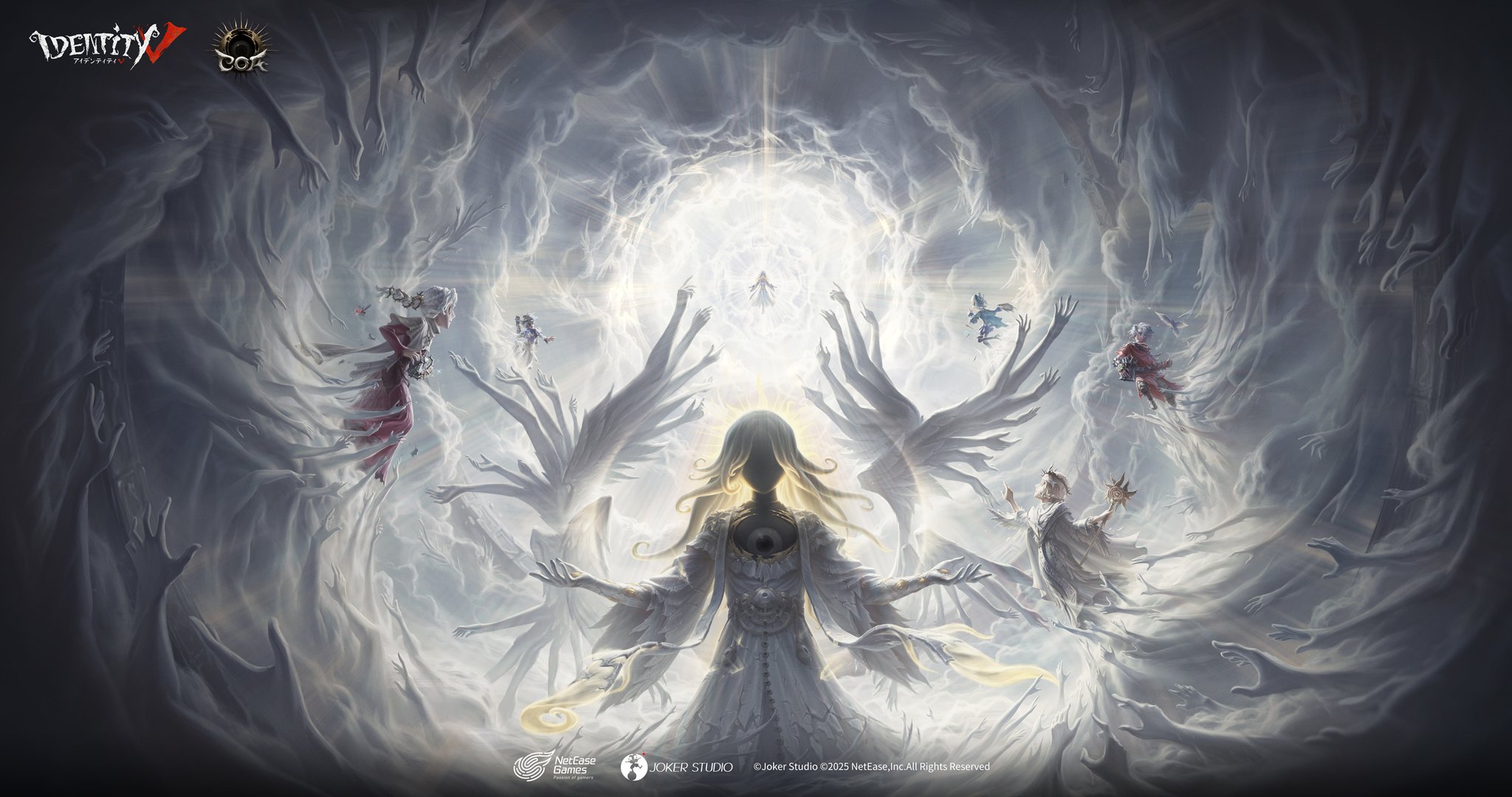 Call of the Abyss Ⅸイベント