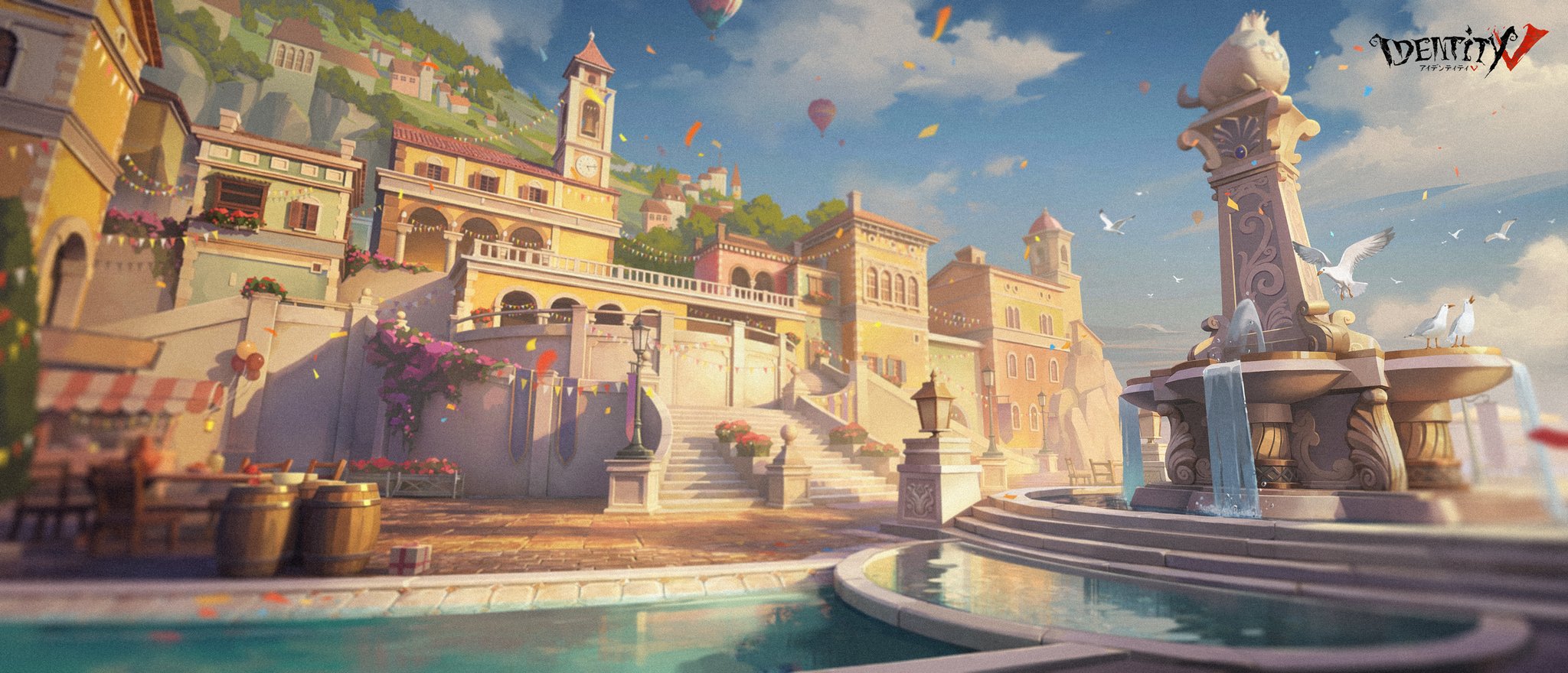 期間限定公共マップ「海辺の町」