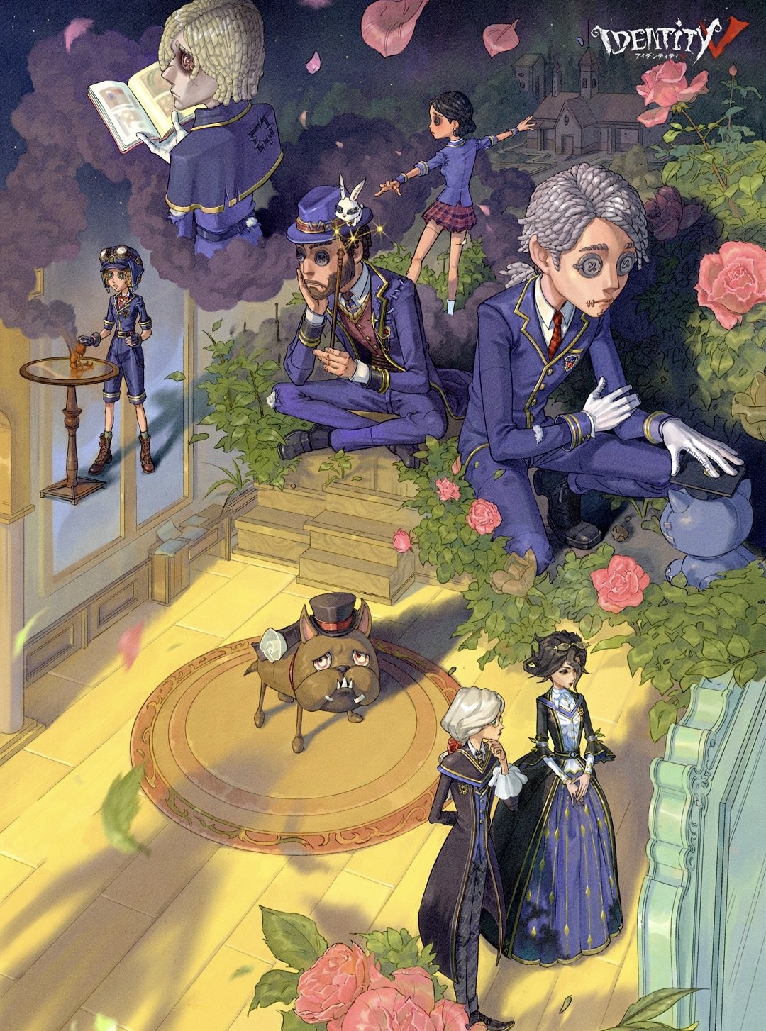 象牙の塔シリーズストーリーイベント