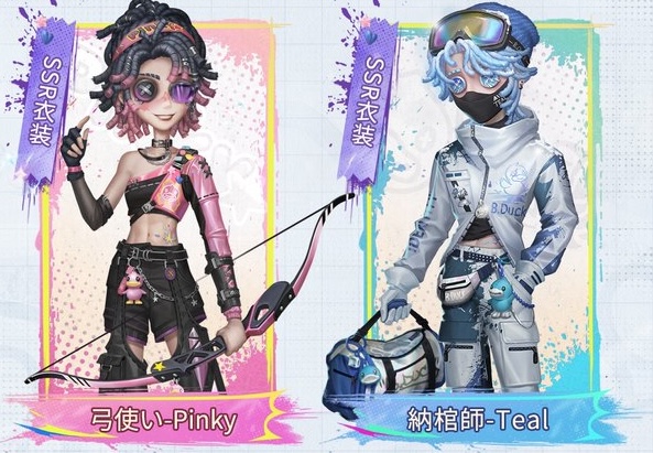 コラボ衣装・ペット