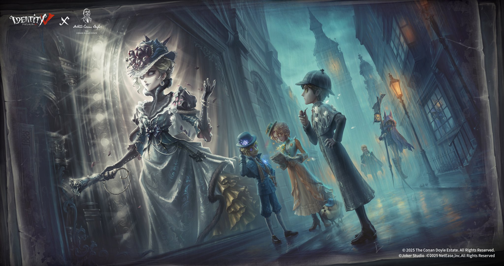 Identity V×コナン・ドイル財団コラボ第二弾