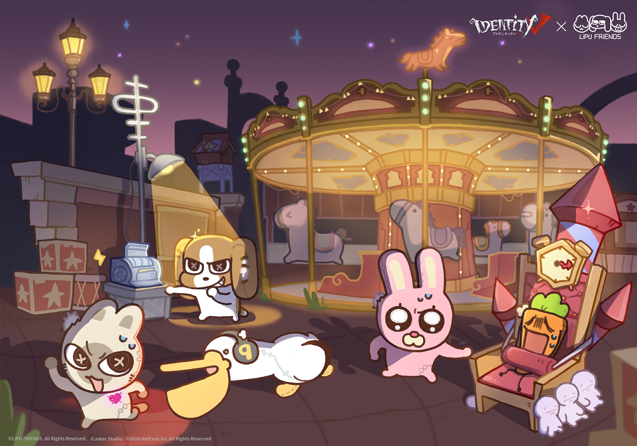 Identity V×LiPU FRiENDSコラボ