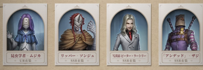 約束のネバーランド第二弾