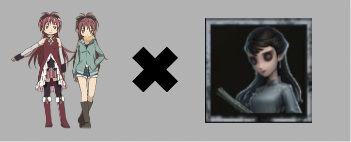 佐倉杏子×骨董商