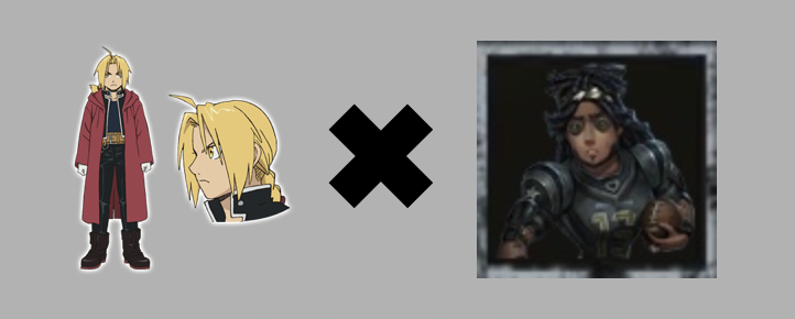 エド×オフェンス