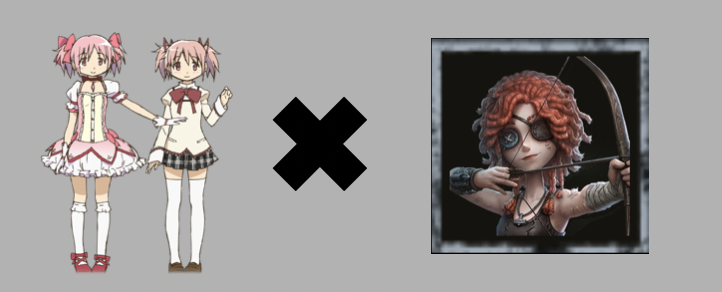 鹿目まどか×弓使い