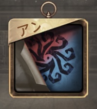 アップデート画像