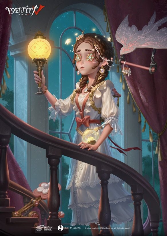 演繹の星シリーズ 玩具職人の画像