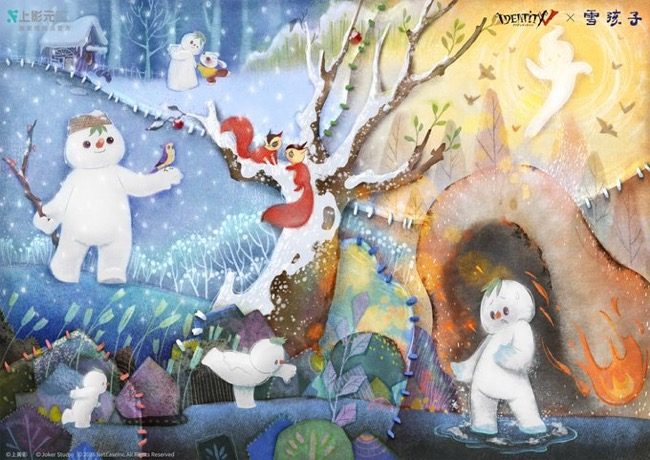第五人格×雪孩子コラボの画像