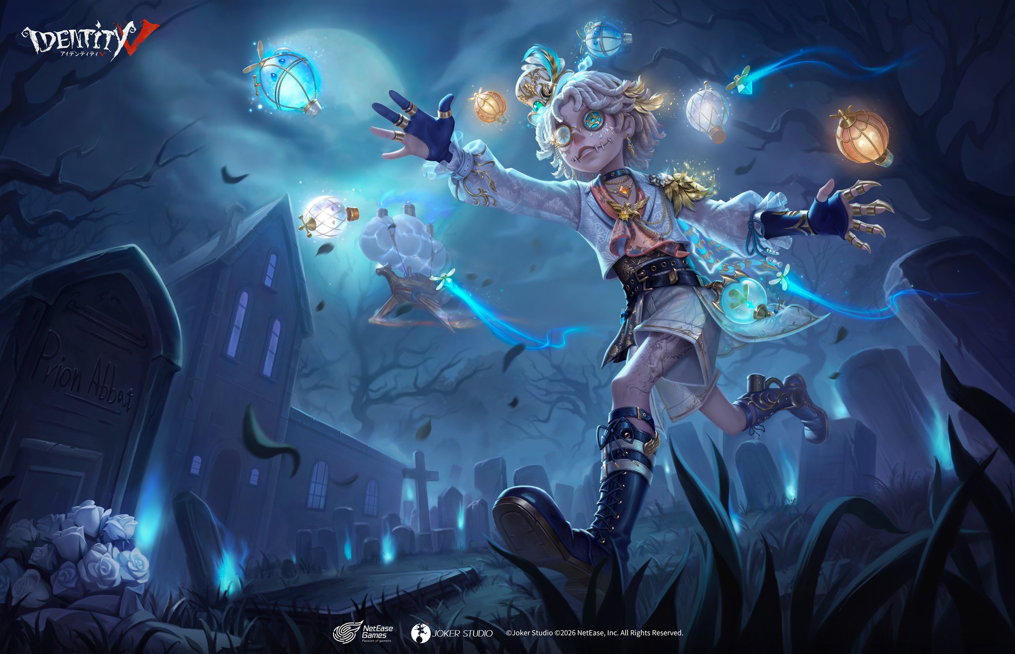 曲芸師URパックの写真