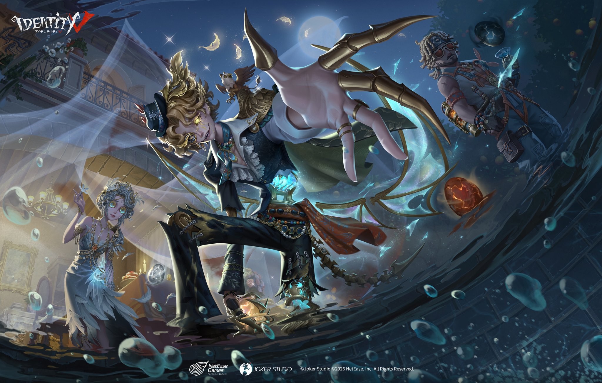 シーズン真髄S41写真