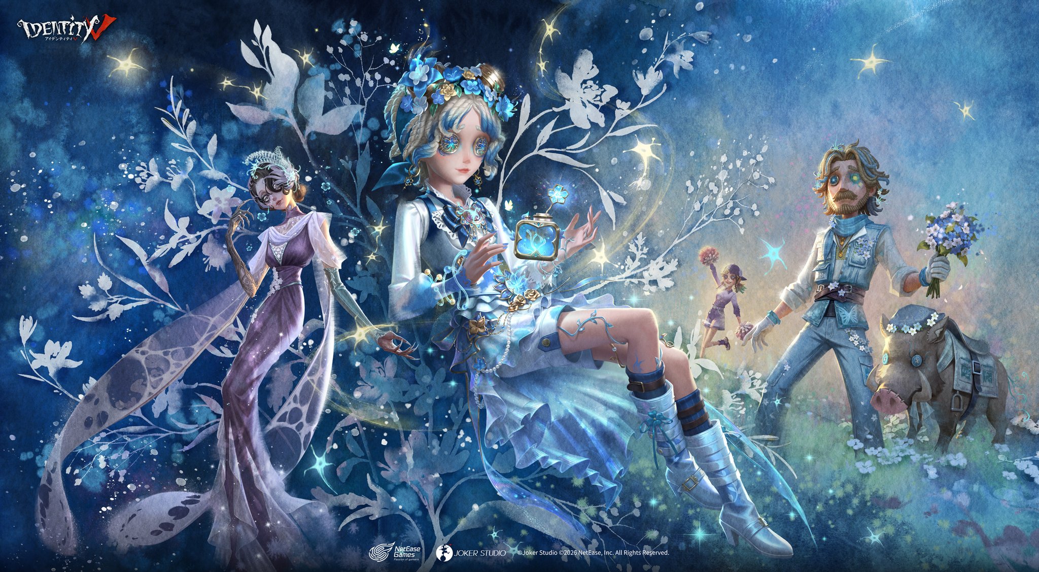 シーズン真髄S43真髄2写真